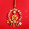 Pendentif de voiture Dieu de la richesse Lingyin Wulu de Hangzhou: Boulier Coloré pour Décoration de Véhicule Haut de Gamme, Symbolisant la Paix et la Fortune