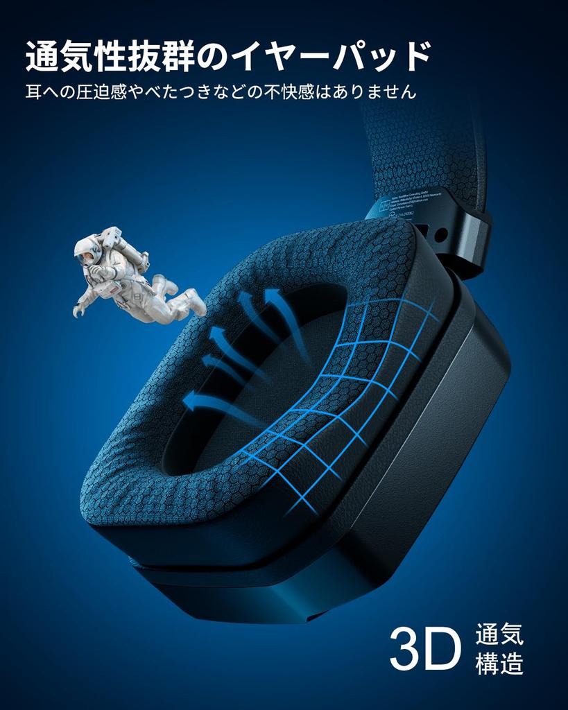 YOTMS Kabelloses Gaming-Headset mit Latenz 50mm 3D RGB 40 Stunden Kontinuierlich Kompatibel mit und Kabelgebunden und Kabellos [Authentisch] Mikrofon,