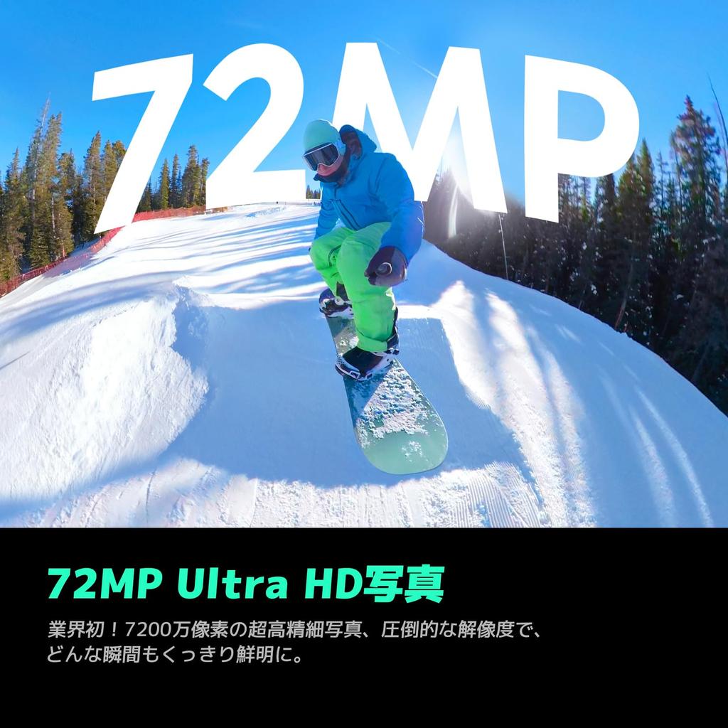 AKASO 360 Winter Set 360 Degree Camera Action Camera 360 Degree 72MP 360 Degree New 48MP 360 Degree Horizontal Super Smooth AI Invisible Selfie Stick
