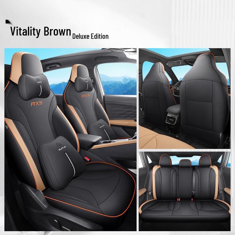 Roewe RX5 Leather Car Seat Cushions: Full Surround, Five-Seat Cover