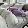 Ins Style Solid Color Duvet Cover Set Washed Cotton Bedclothes Comforter Cover Pillowcase Soft Bedding Sets Quilt Covers 220x240
