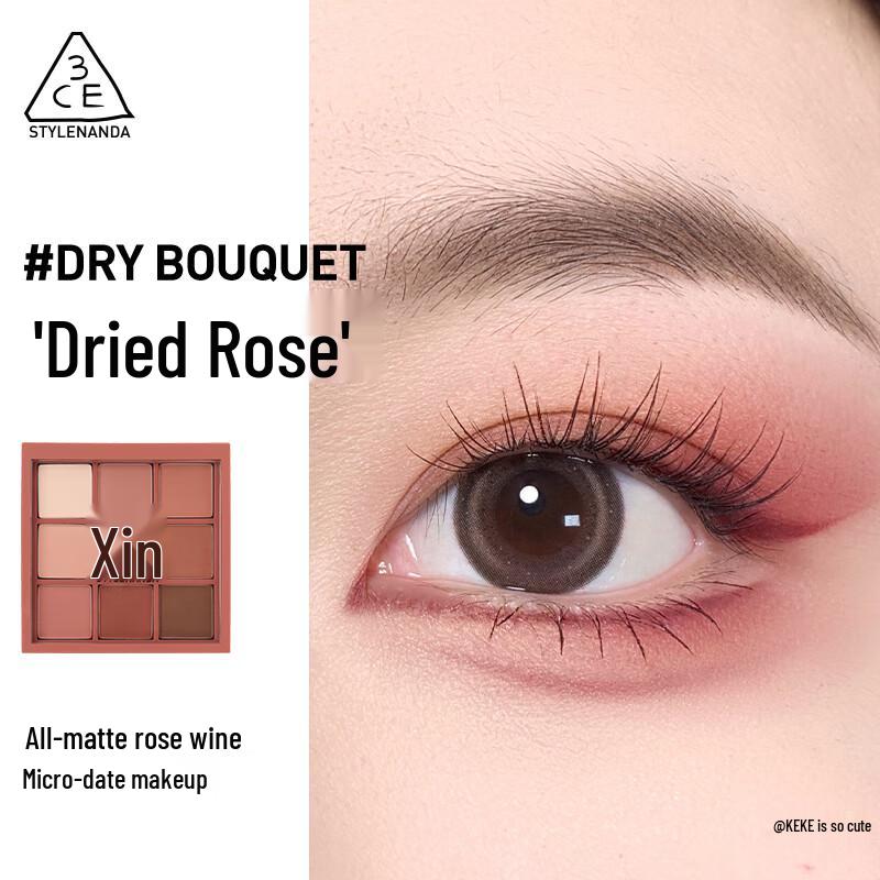 3CE 9-Pan Eyeshadow Palette