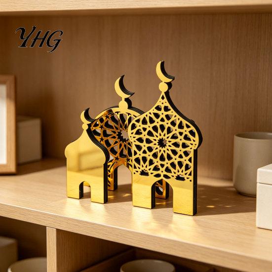 Office Desk Decoration 3PCS Ramadan Golden Castle Ornament, Hollow Mosque Design, Thick Wood And Holiday Party Supplies Acrylic Desktop Accents,