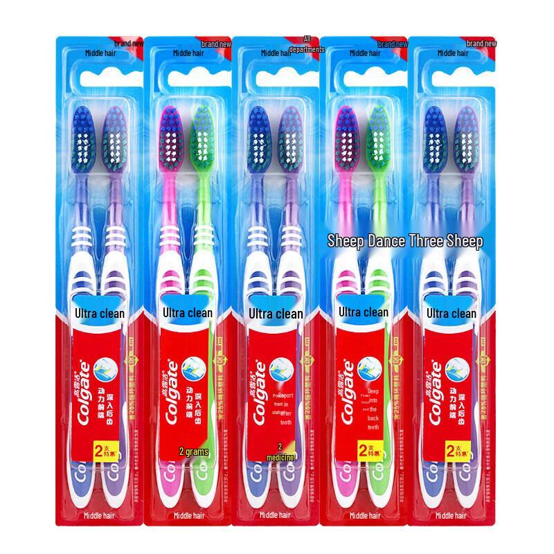 Colgate Super Clean Toothbrush 10-Count Multipack