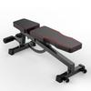 Banc de Musculation Multifonctionnel Réglable Longchan
