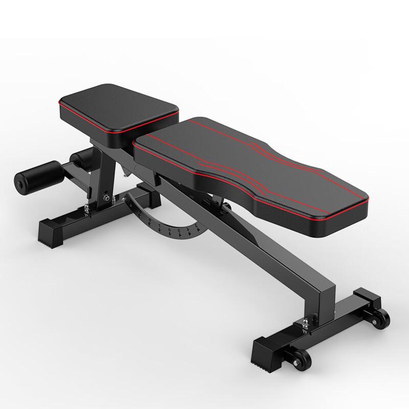 Longchan Adjustable Multi-Functional Fitness Bench