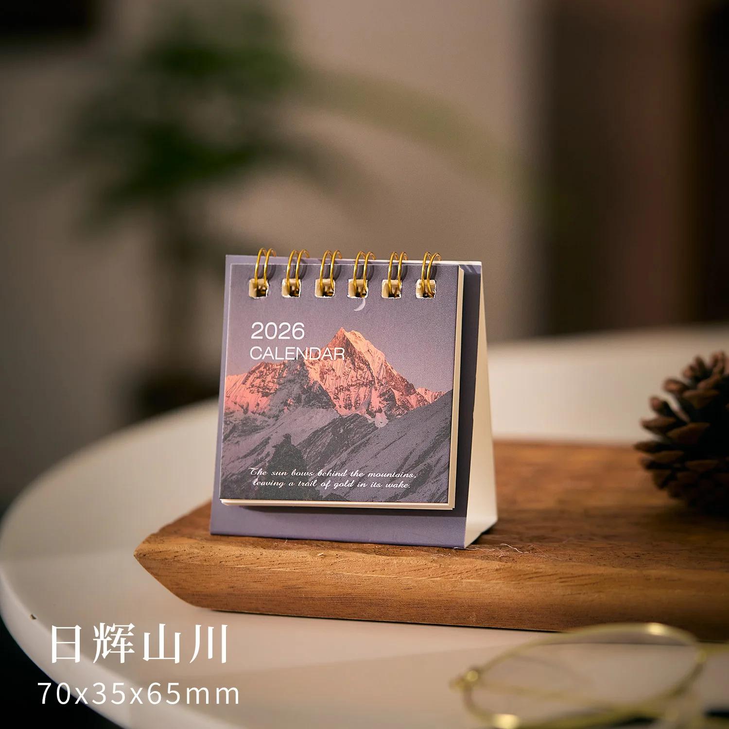 

2026 Ins-Design Scenery Tabletop Calendar: Minimalist Artistic Small Calendar for Students & Office Decor High Quality (As shown-11656)-