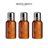 Molton Brown Black Pepper Bath & Shower Gel
