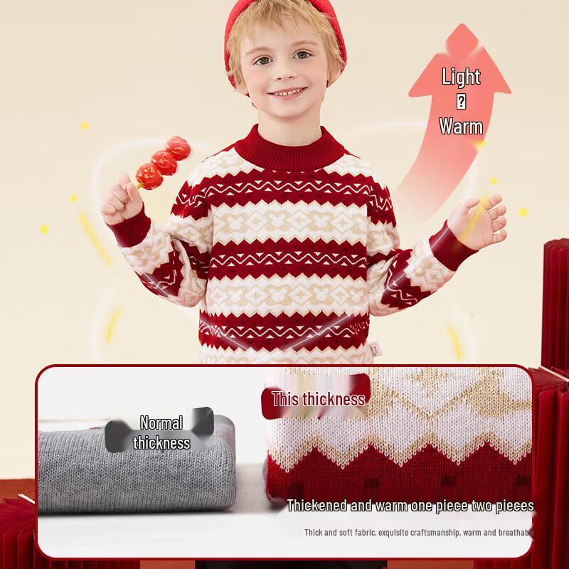 KuWaMi Kids Red Mickey Diamond Half-High Collar Sweater