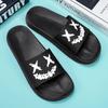 Men's Comfortable Slipper Man Luxury 2024 House Shoes Men's Summer Slippers Walk Around Home Flip Flop Living Room Slippers Sale