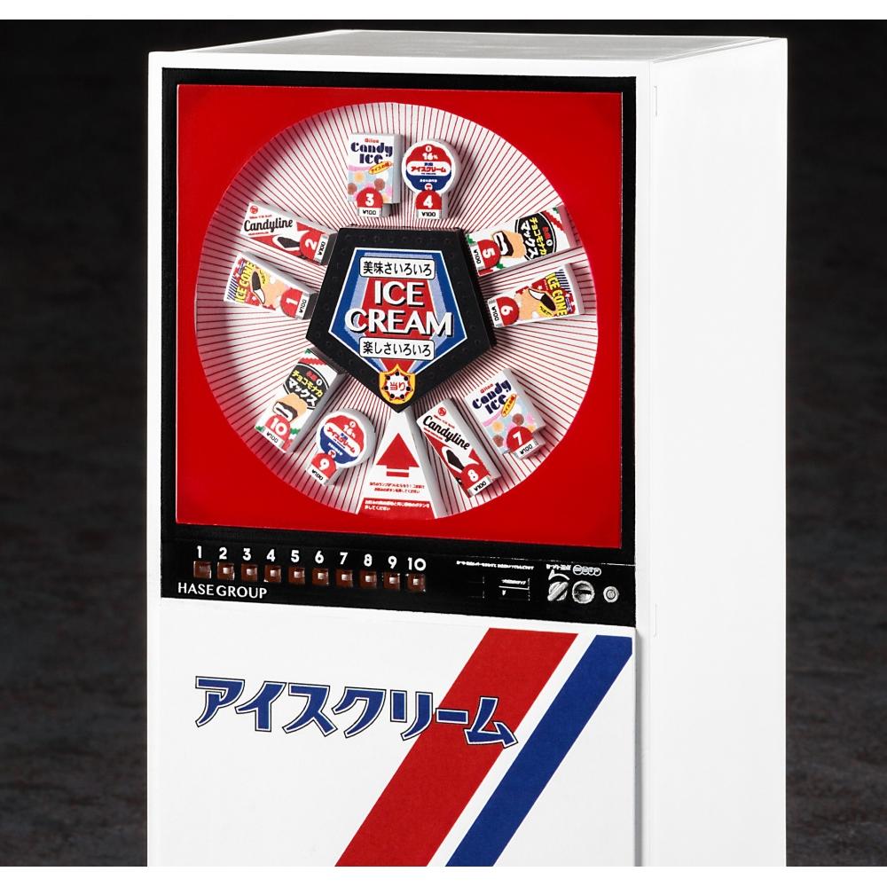 Hasegawa Limited 1 12 Retro automatová zmrzlina 