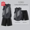 MINISO Men's Summer Quick-Dry Vest & Shorts Set