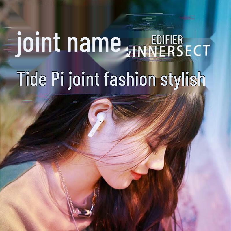 Edifier X-Pods Edison Chen Special Edition True Wireless Earbuds