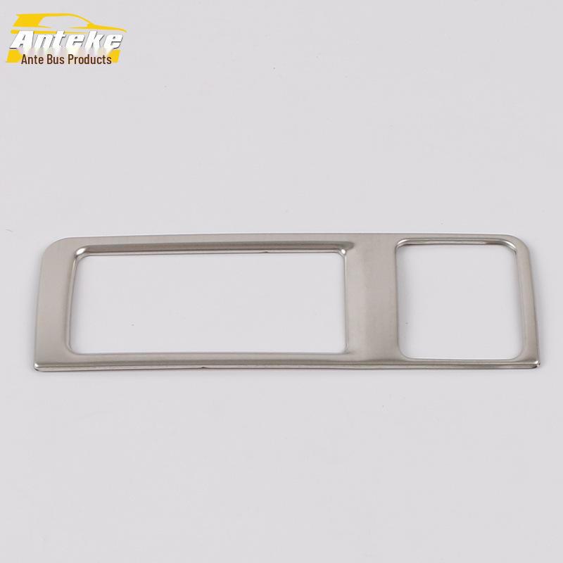 

2020 Boyue PRO Headlight Control Bright Circle Adjustment Patch