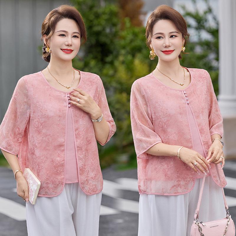 

Modern Chinese Summer Set: Stylish Two-Piece Top & Wide-Leg Pants for Moms 2XL (55-63kg)