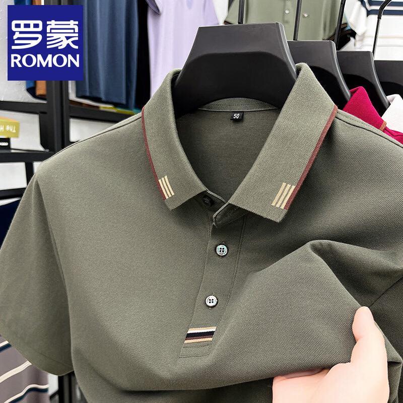 Romon Men's Silk Cotton Short Sleeve Polo Shirt
