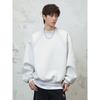 Wassup Design-Focused Niche Mid-Collar Casual Versatile Warm Spring and Autumn Design-Focused Oversized Raglan Sleeve Sweatshirt for Men