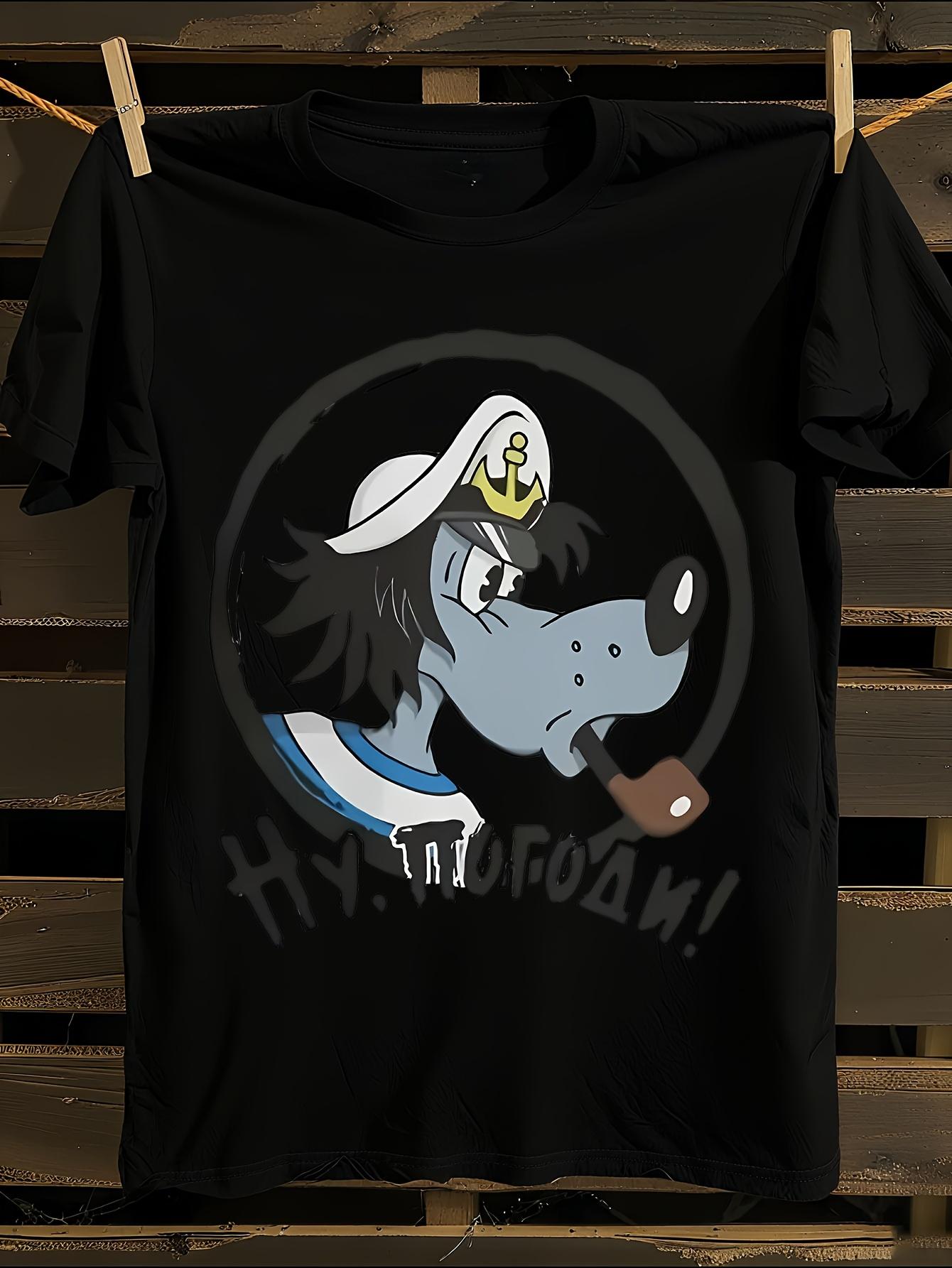 Nu Pogodi Wolf Rabbit Cartoon T-shirt XXXL