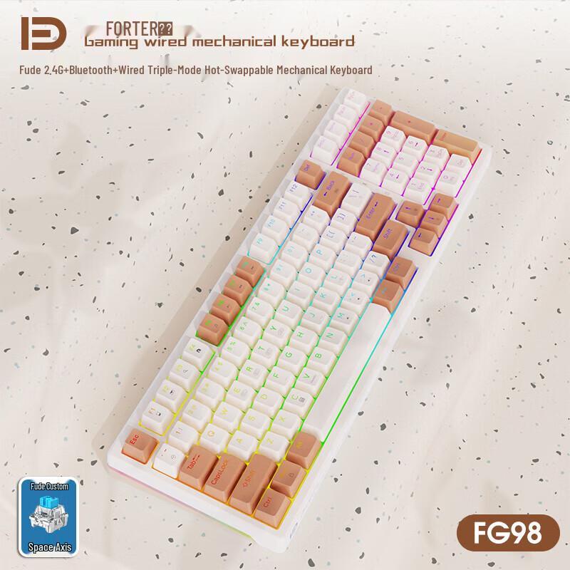 Fude FG98 Tri-Mode Hot-Swappable Gaming Mechanical Keyboard