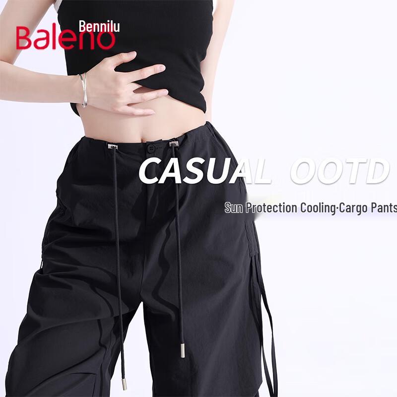 Baleno Women s Drawstring Wide-Leg Cargo Pants M