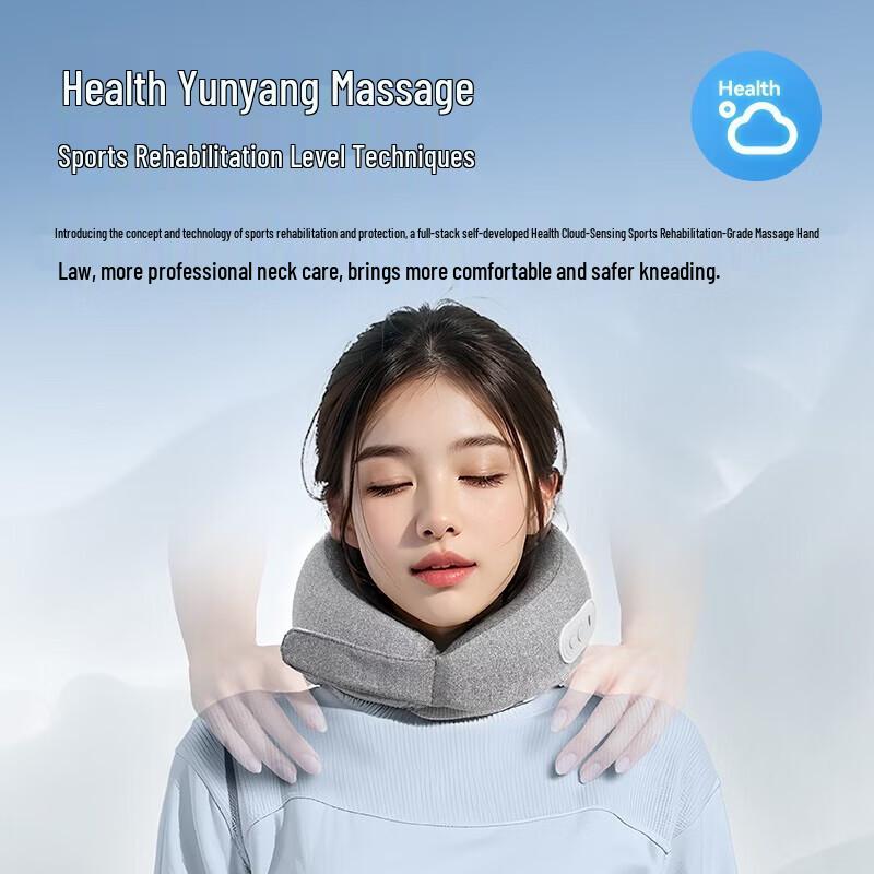 WOLONOW U-Shape Neck Massager Pillow CN plug (adapter included)