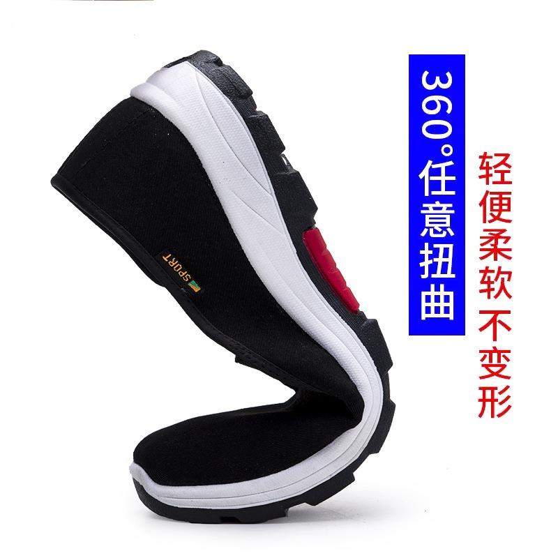 Summer and Autumn Old Beijing Cloth Shoes Men's One-pedal Sports Mountaineering Bottom Non-slip, Wear-resistant and Breathable Stall Shoes Work Shoes