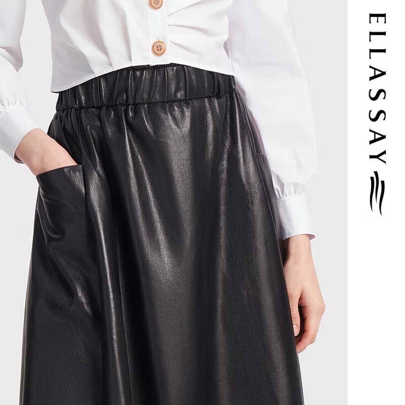 ELLASSAY Women's High-Waist Midi Skirt