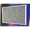 Cabin Air Filter For VOLVO S60 S80 V60 V70 XC60 XC70 P3 T3 T4 T5 T6 D3 D4 D5 For Jaguar E-PACE For LAND ROVER EVOAVE L538 L551