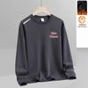 Men's Fleece-Lined Casual Round Neck Pullover: Autumn/Winter Long Sleeve Top