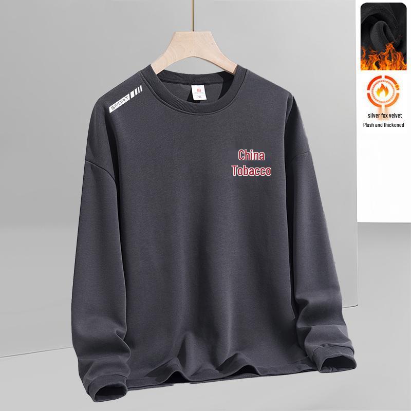 Men's Autumn/Winter Trendy Pullover Hoodie - Versatile Loose-Fit Round Neck with Velvet Layer