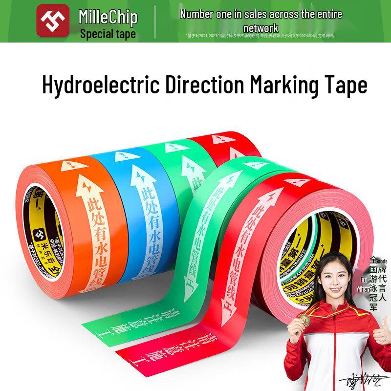 Miloki Hydroelectric Warning Identification Tape