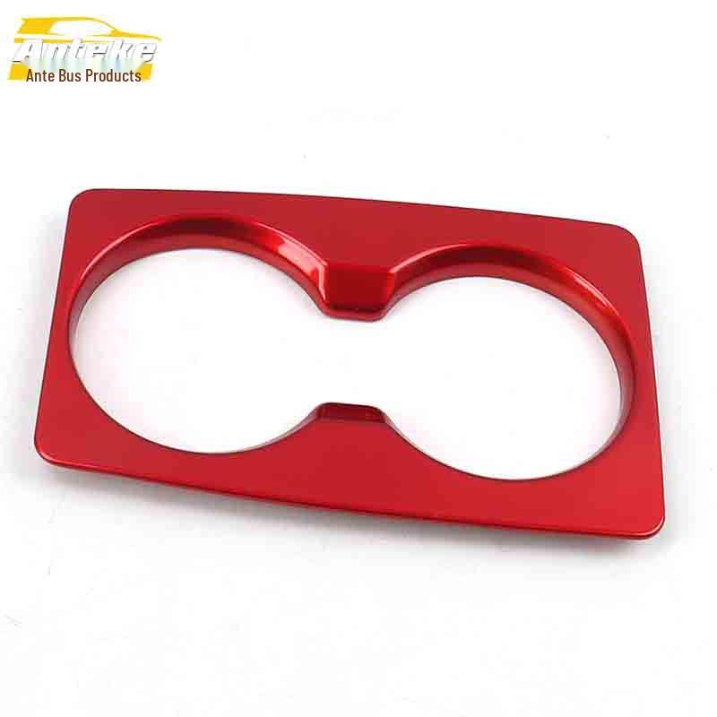 CX-4 Front Cup Holder Decorative Frame and Electroplated Gear Shift Console Trim