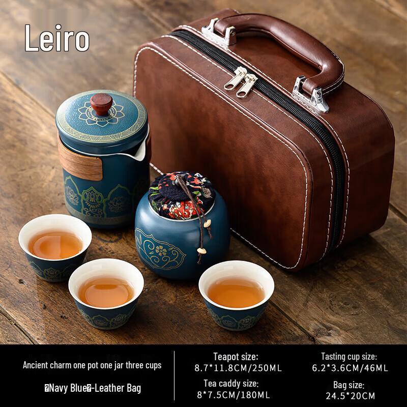 Lailuo Portable Ceramic Travel Tea Set