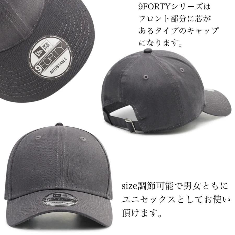 [New Era] 9Forty Adjustable Cap - NE FLAG (Charcoal Gray) [Used]