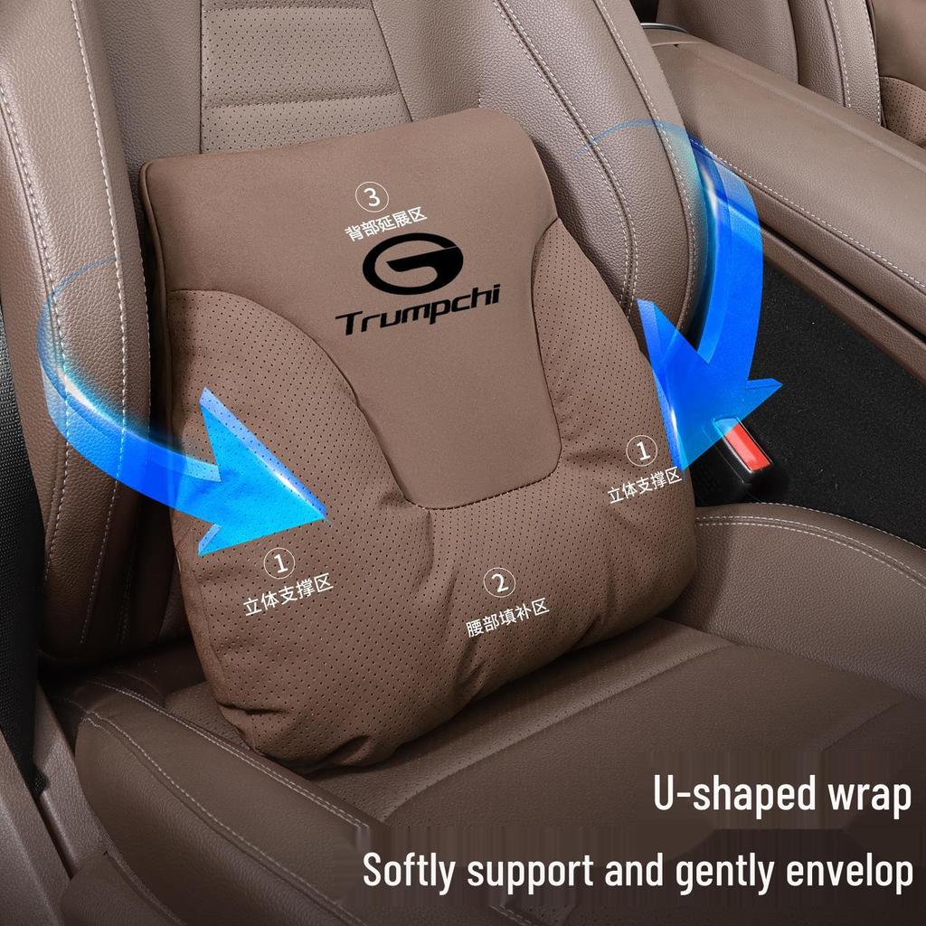 Trumpchi Auto Kopfstütze & Lendenwirbelstützkissen - GS4/GS8/M8/M6 Shadow Leopard, GS3 Shadow Cool, Horn Nackenschutzkissen