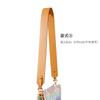 Genuine Leather Bag Strap Replacement for Women Handbag Crossbody Purse Straps Adjustable Shoulder Belts Bags Accessories