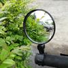 Bicycle Rearview Mirror Universal Handlebar Rearview Mirror 360 Degree Rotation