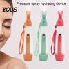 Daily Skin Care Sprayer Portable Facial Cooling Mist Sprayer, Manual Pump Spray Bottle for Moisturizing Mister And Hydration, Fine Atomizing Nebulizer