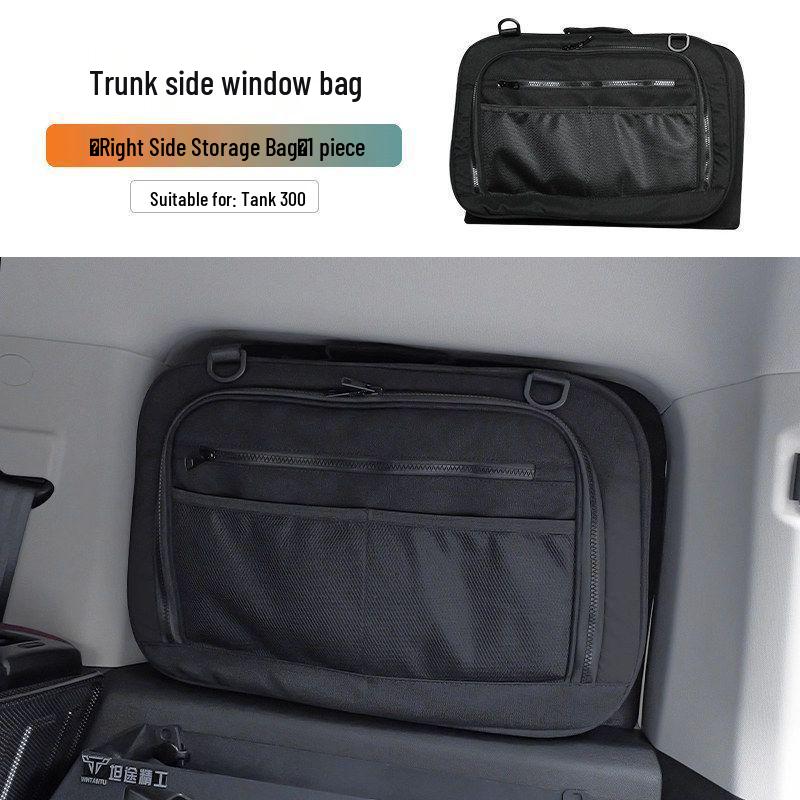 

Tank 300 Trunk Side Window Tactical Storage Bag