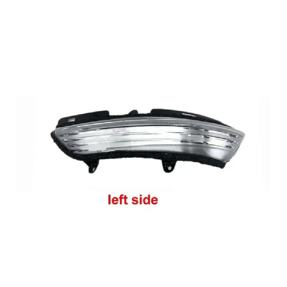 For MG GT / Roewe 360 Car Exterior Door Rearview Mirror Turn Signal Light Indicator Flasher Blinker Lamp Shell No Bulb