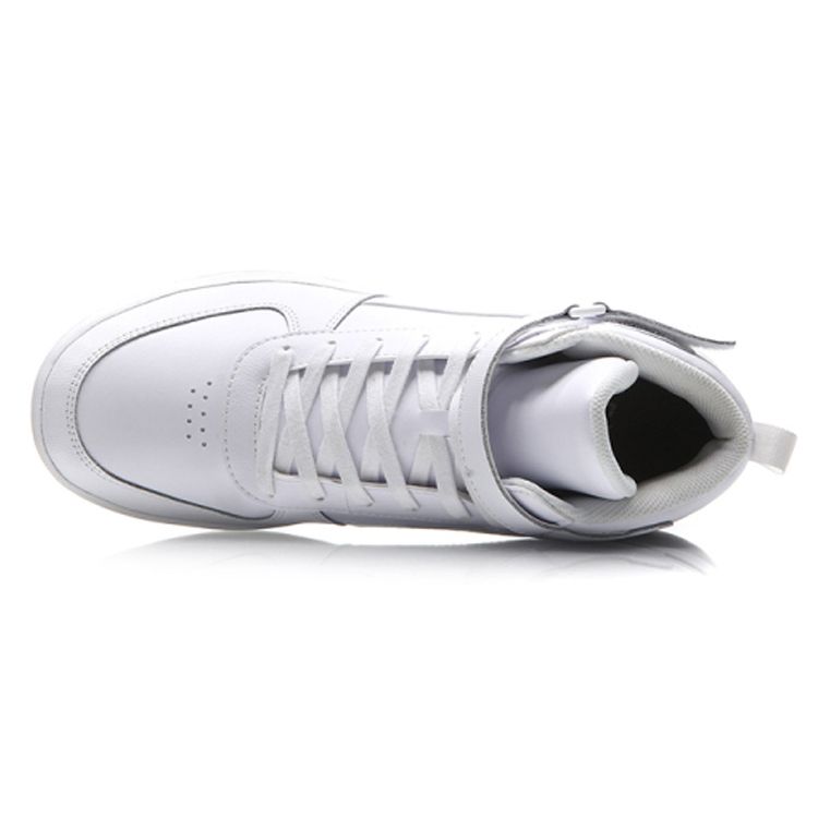 Li-Ning Knight Series Leather Non-Slip Shock Absorbing Wear-Resistant Mid-Top Sneakers Men Sneakers White AGCM163-1