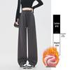 Women's High Waist Wide-Leg Sweatpants: 2025 American Spring/Autumn Style Joggers