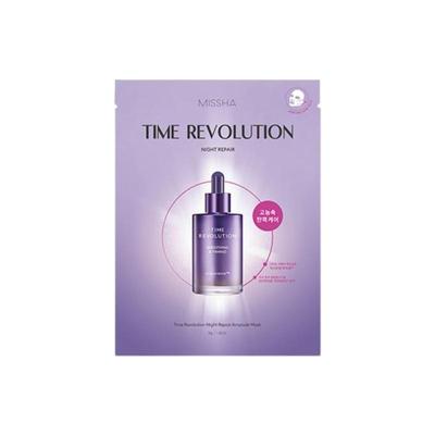 Time Revolution Night Repair Ampoule Mask
