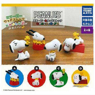Takara Tomy Arts PEANUTS Snoopy Woodstock Friendship Figures 2 X Complete Set of Gachapon Capsule Toy & 4,