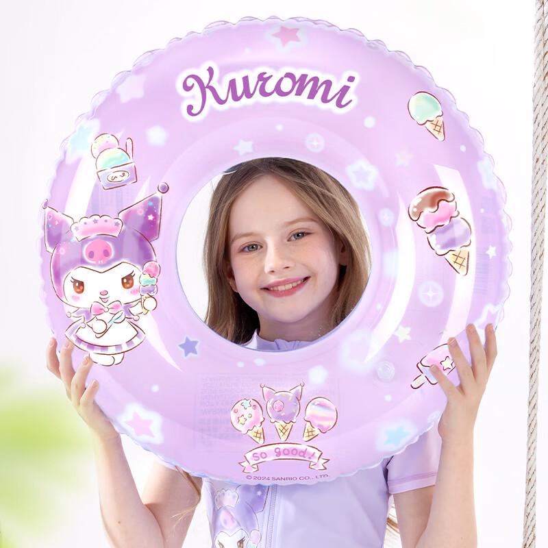 Hello Kitty & Friends Kids' Swim Ring