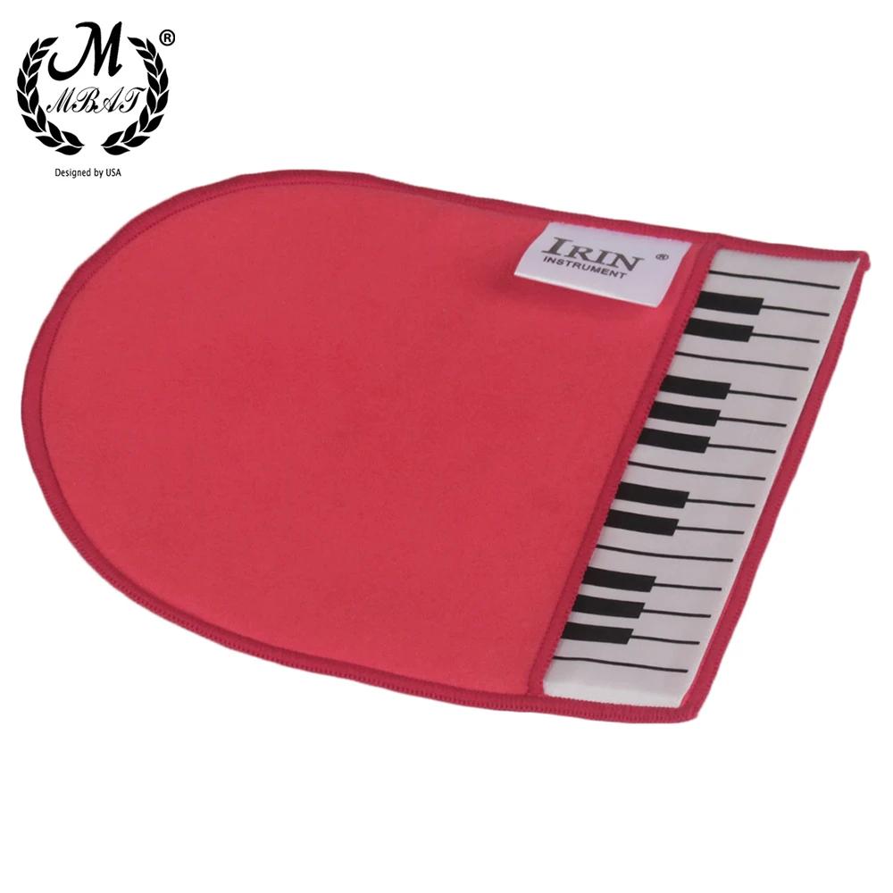 M MBAT Piano Cleaning Cloth Wipes Glove with Piano Keyboard Design Musical Instrument Duster Cleaning Care Tool High Quality