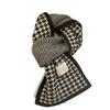Pepita Gestrickter Schal - Vielseitiger Warmer Nackenschal für Damen und Herren, Winter 2025 Koreanischer Stil
