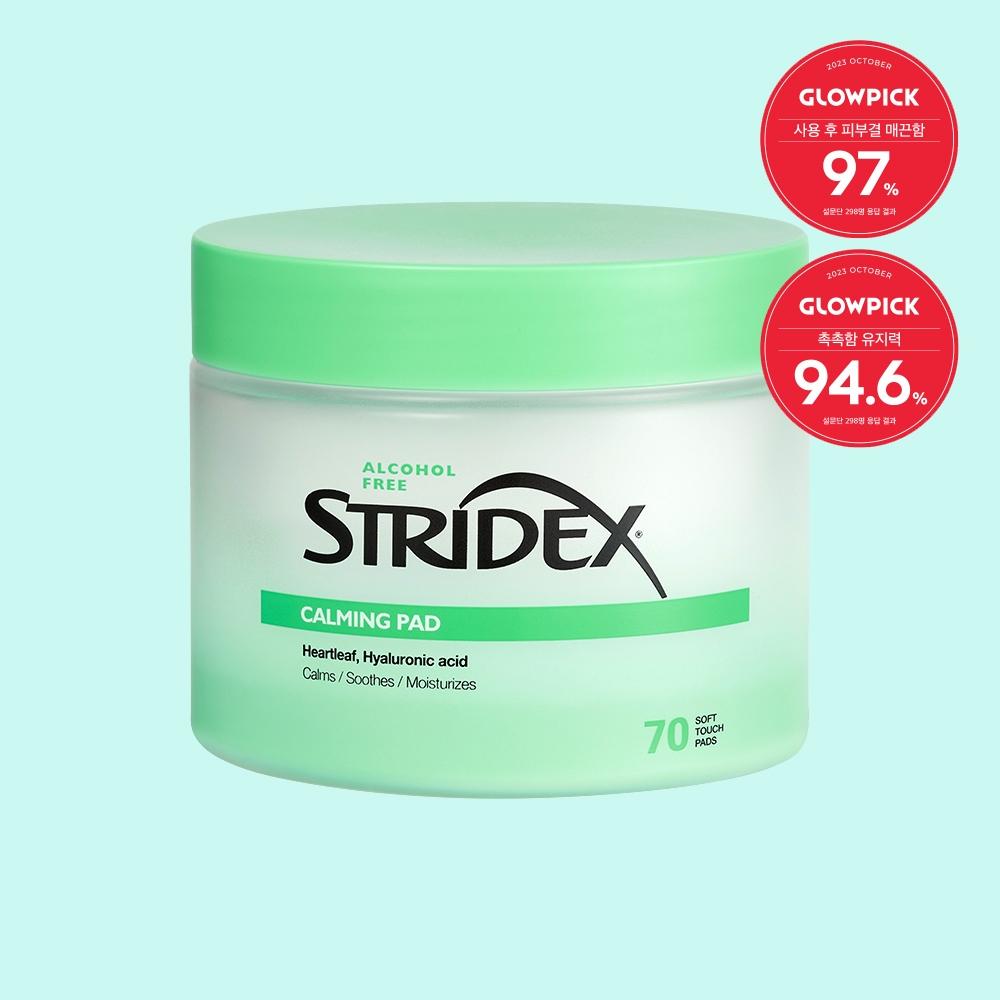 

Stridex [soothing Moisture] Stridex Houttuynia Corns Calming Pad 70 Sheets