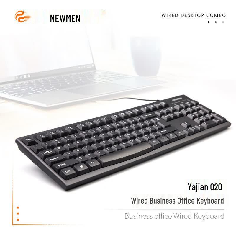Newmen Yajian 020 Wired Office Keyboard