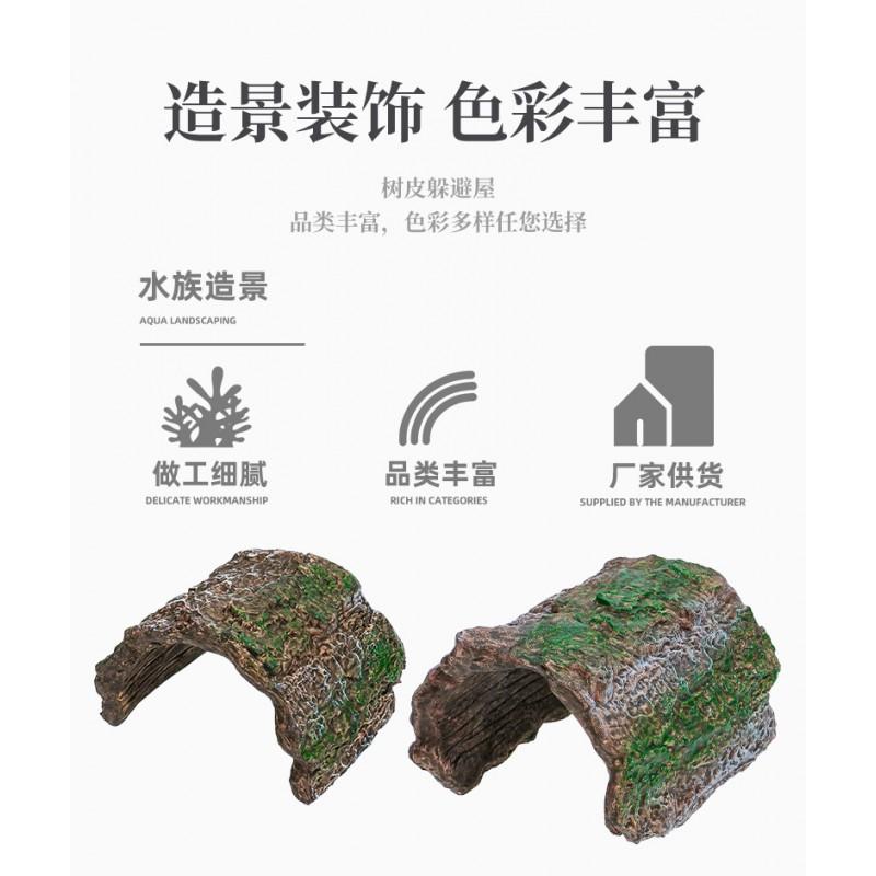 Reptile Hideout Shelter Tarantula Gecko Scorpion Rainforest Terrarium Decor PVC Tree Bark Cave